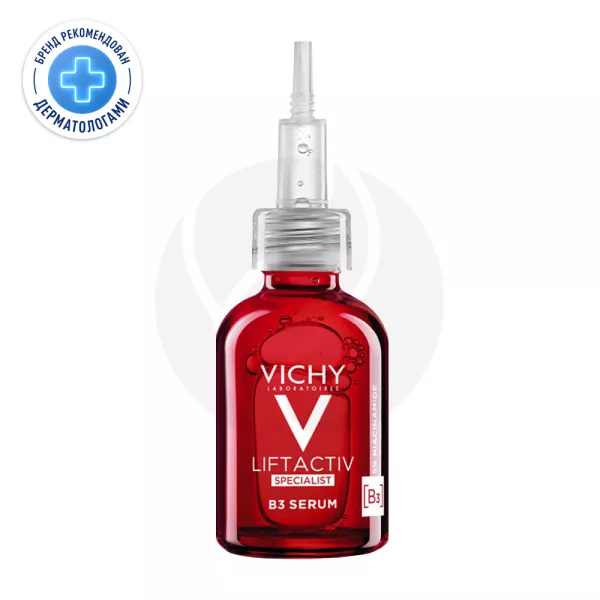 Изображение товара Vichy Liftactiv Specialist сыворотка с витамином B3 и гликолевой кислотой, 30 мл