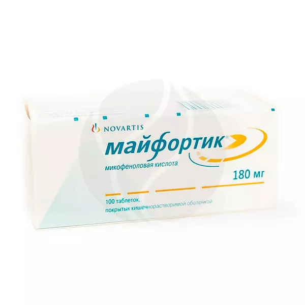 Изображение товара Майфортик 180 мг кишечнорастворимые таблетки для профилактики отторжения почки Изображение товара Майфортик 180 мг кишечнорастворимые таблетки для профилактики отторжения почки