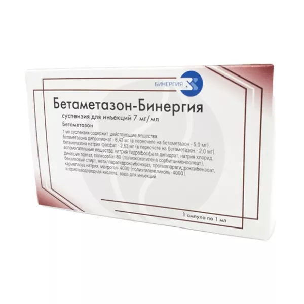 Жалаңаш ЦСКА черлидерлері Жын құспен жыныстық қатынас