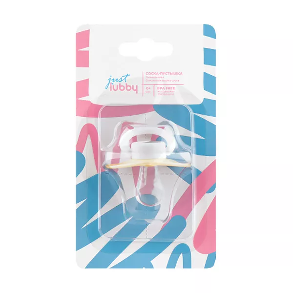 Изображение товара Lubby Just пустышка силиконовая со скошенным соском (0+) цвет в ассортименте