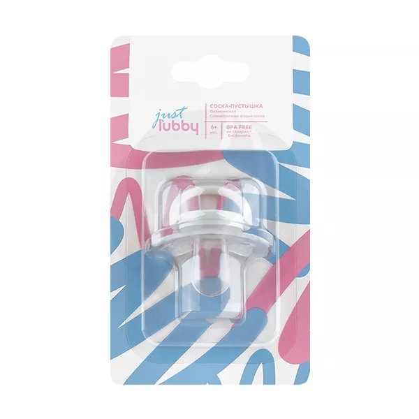 Изображение товара Силиконовая соска-пустышка Lubby Just для детей от 6 месяцев Россия
