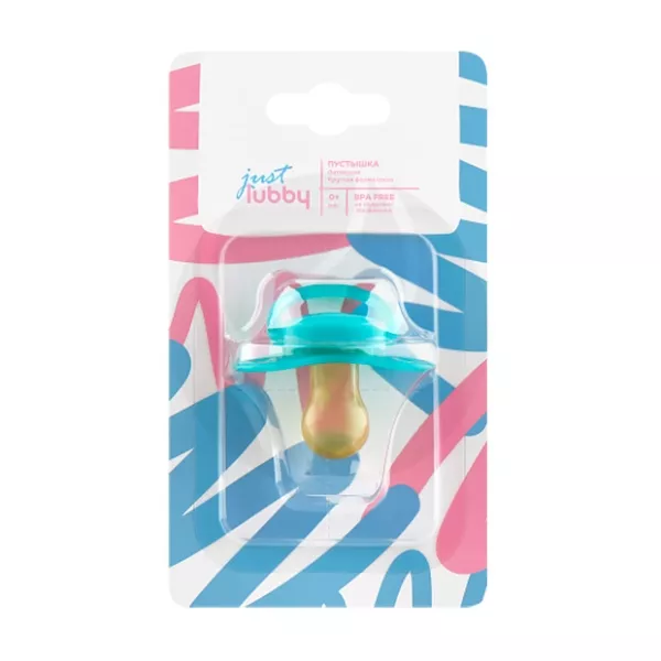 Изображение товара Lubby Just пустышка латексная с круглым соском (0+мес.) цвет в ассорт.