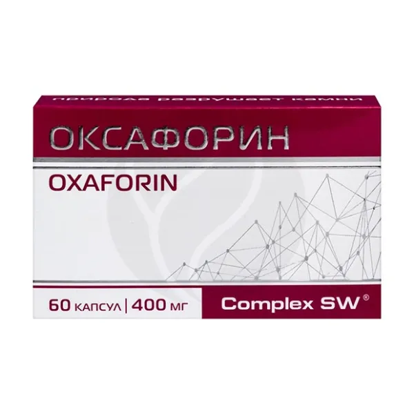 Изображение товара Оксафорин капсулы No60 - комплексное средство для поддержки иммунитета и обмена веществ