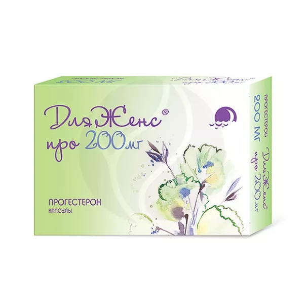 Изображение товара ДляЖенс про 200мг капсулы для коррекции прогестерондефицита и поддержки беременности