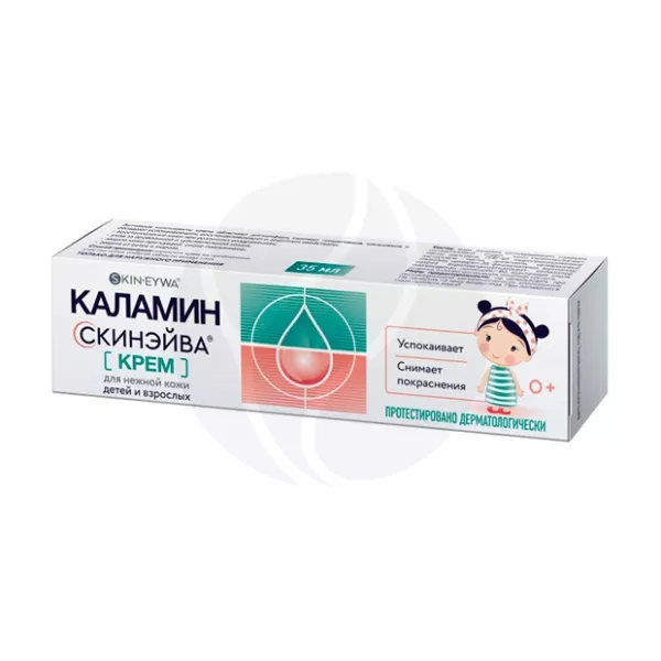 Изображение товара Каламин Скинэйва крем д/наружн. прим., 35мл