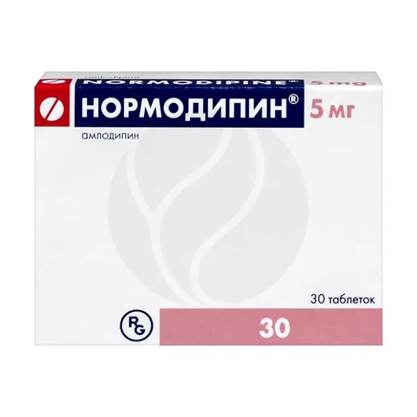 Изображение товара Нормодипин таблетки 5мг, №30 Изображение товара Нормодипин таблетки 5мг, №30