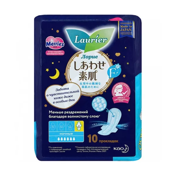 Изображение товара Laurier F прокладки ночные тонкие, №10