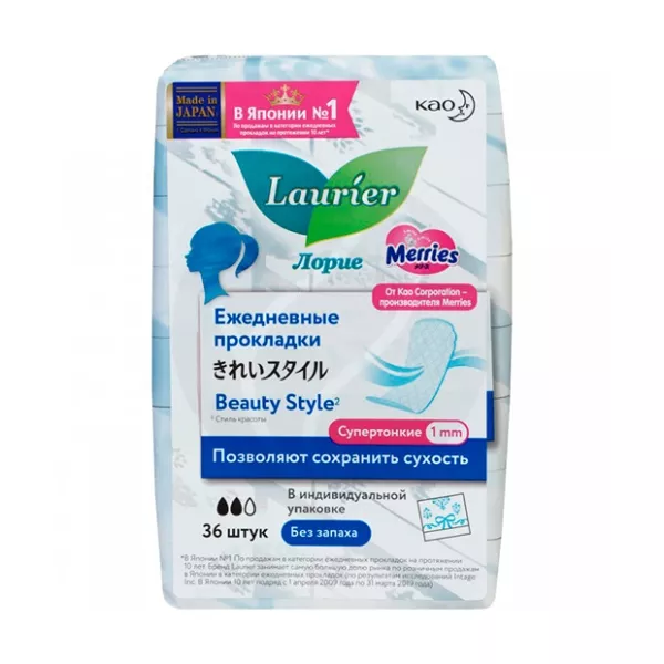 Изображение товара Гигиенические ежедневные прокладки Laurier Beauty Style без запаха 36 шт