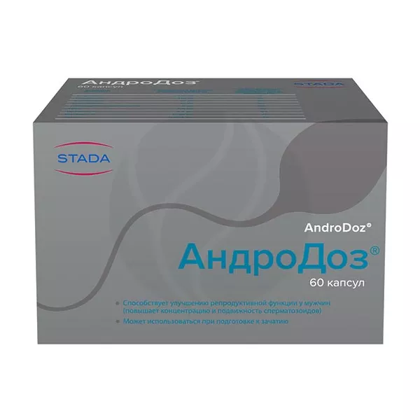Изображение товара Андродоз капсулы No60 - витамины для мужского здоровья