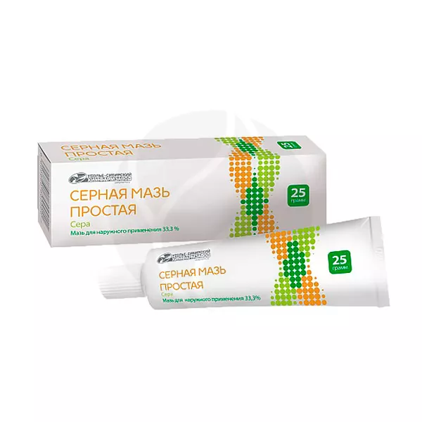 Изображение товара Серная мазь д/наружн. прим. простая 33,3%, 25г Изображение товара Серная мазь д/наружн. прим. простая 33,3%, 25г