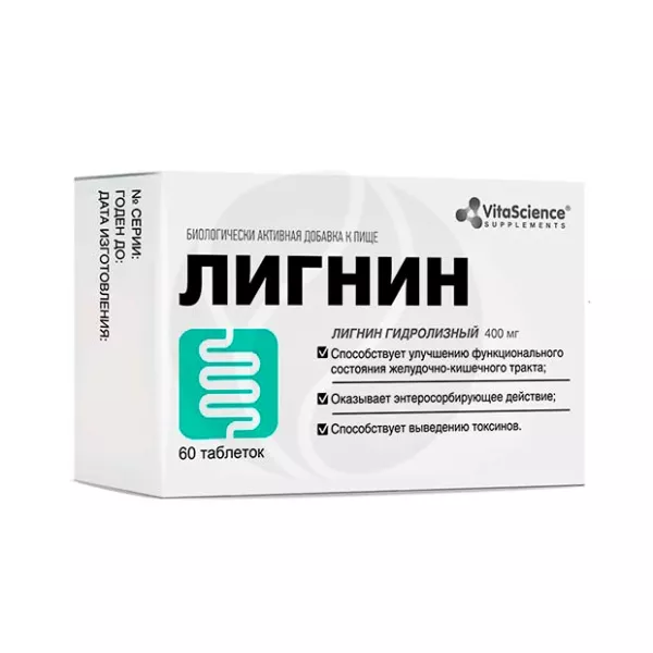 Изображение товара Vitascience Лигнин таблетки 60 шт. натуральное средство для очищения организма