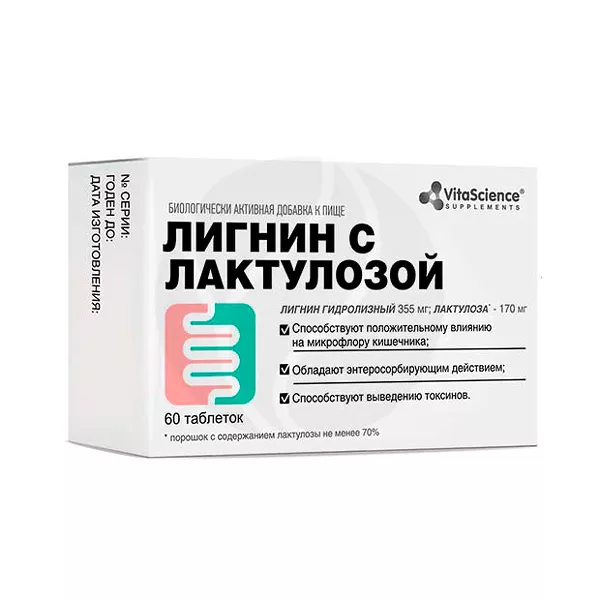 Изображение товара Vitascience Лигнин с лактулозой таблетки 60 шт для здоровья кишечника