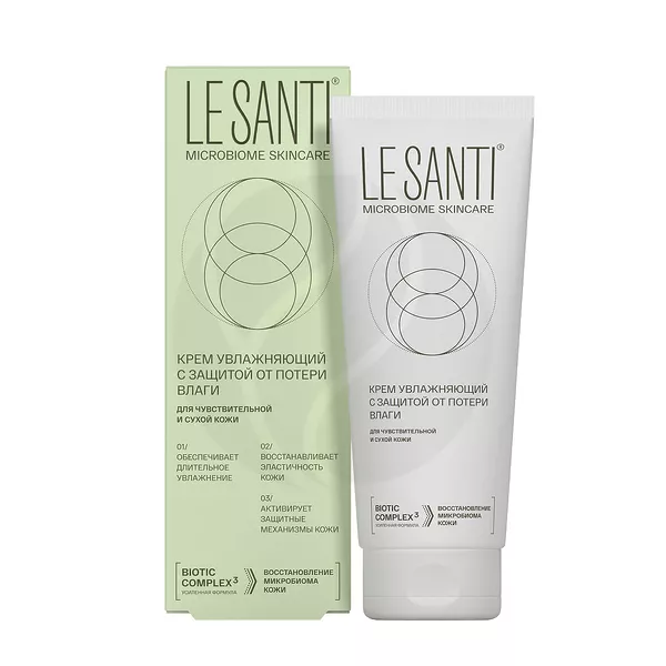 Изображение товара Увлажняющий крем LE SANTI с защитой от потери влаги 75мл для взрослых и детей