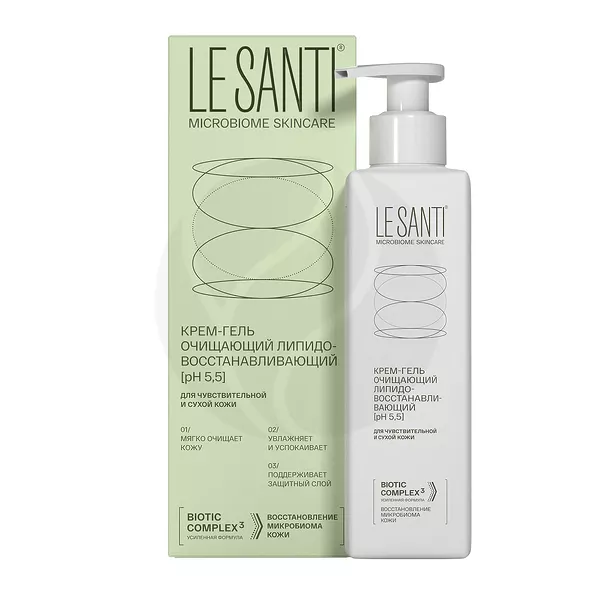 Изображение товара LE SANTI крем-гель очищающий липидовосстанавливающий, 200мл