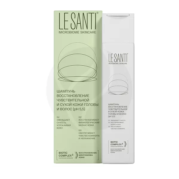 Изображение товара LE SANTI шампунь для чувствительной сухой кожи и поврежденных волос 200мл