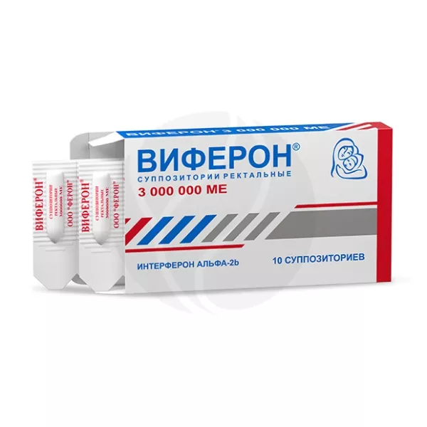 ВИФЕРОН суппозитории рект. 3 000 000 МЕ, №10 Ферон