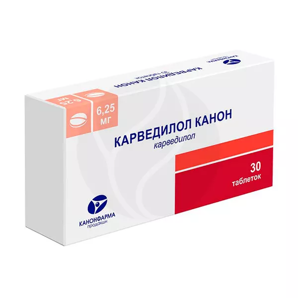 Изображение товара Лекарство Карведилол Канон 6,25мг таблетки Изображение товара Лекарство Карведилол Канон 6,25мг таблетки