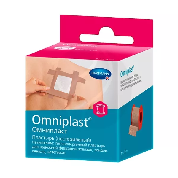 Изображение товара Hartmann Omniplast пластырь фиксирующий из текстильной ткани, (5см*5м)