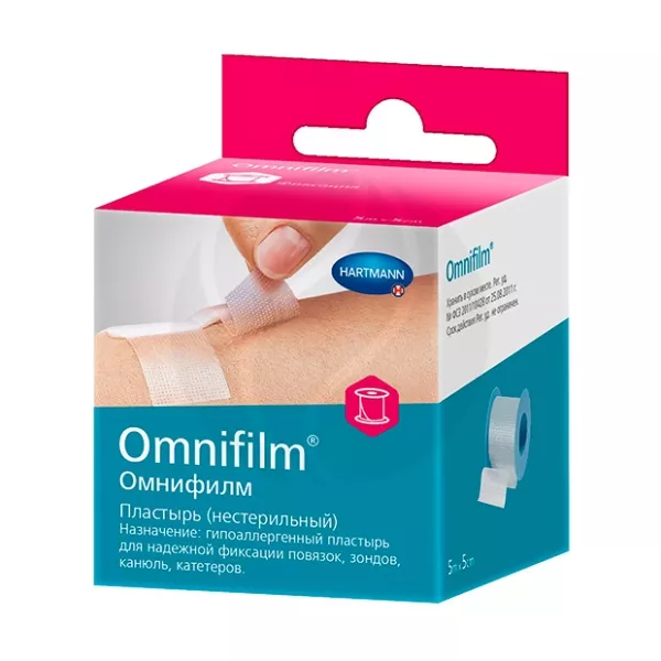 Изображение товара Пластырь Hartmann Omnifilm гипоаллергенный 5м*5см