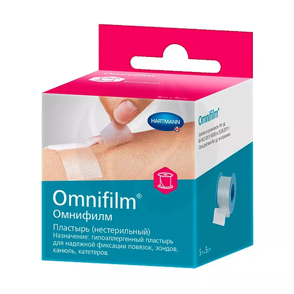Изображение товара Hartmann Omnifilm пластырь гипоаллерг. из прозрачн. пленки, (5м*5см) Изображение товара Hartmann Omnifilm пластырь гипоаллерг. из прозрачн. пленки, (5м*5см)