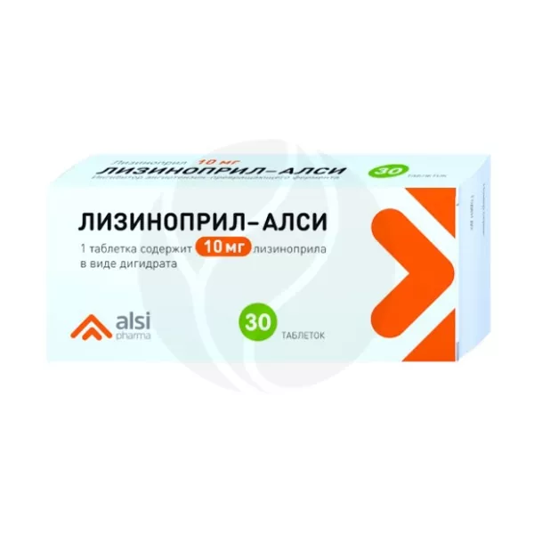 Изображение товара Лизиноприл-Алси таблетки 10мг, №30