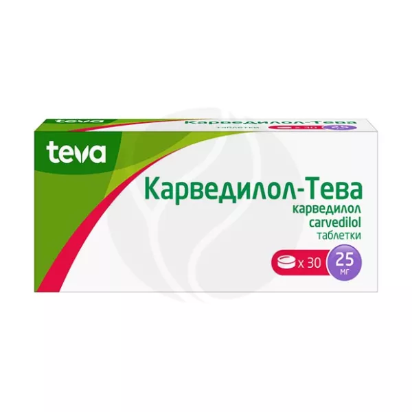 Изображение товара Карведилол-Тева 25мг таблетки 30 шт. Польша Изображение товара Карведилол-Тева 25мг таблетки 30 шт. Польша