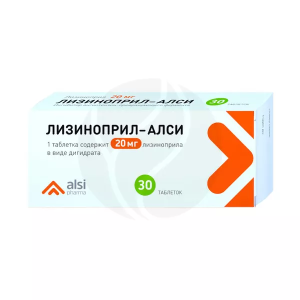 Изображение товара Лизиноприл-Алси таблетки 20мг, №30 Изображение товара Лизиноприл-Алси таблетки 20мг, №30