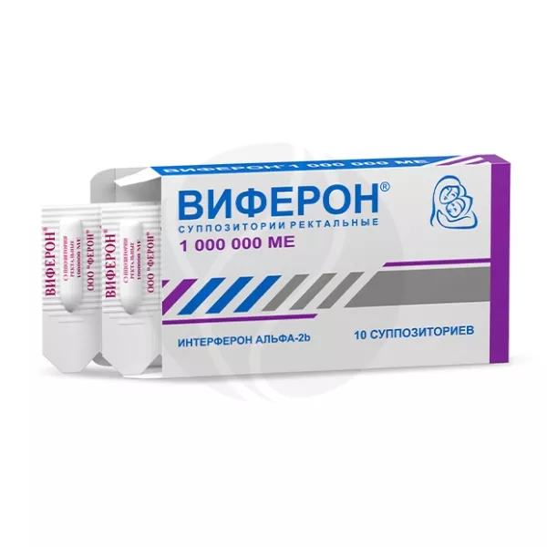 Изображение товара Виферон суппозитории ректальные 1 000 000 МЕ, 10 штук