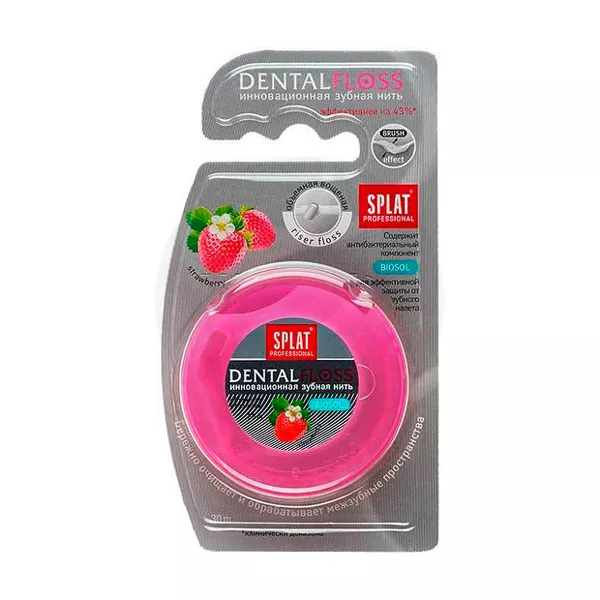 Изображение товара Зубная нить Splat Professional DentalFloss с ароматом клубники Изображение товара Зубная нить Splat Professional DentalFloss с ароматом клубники