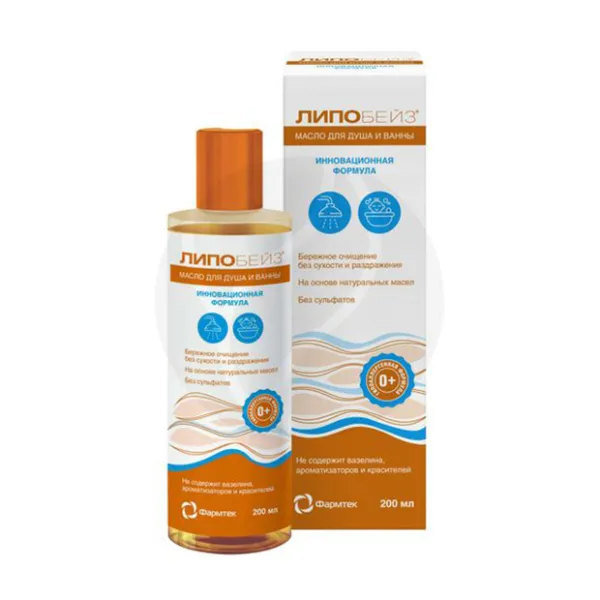 Изображение товара Масло для душа и ванны Липобейз 200мл для сухой кожи натуральное уходовое средство