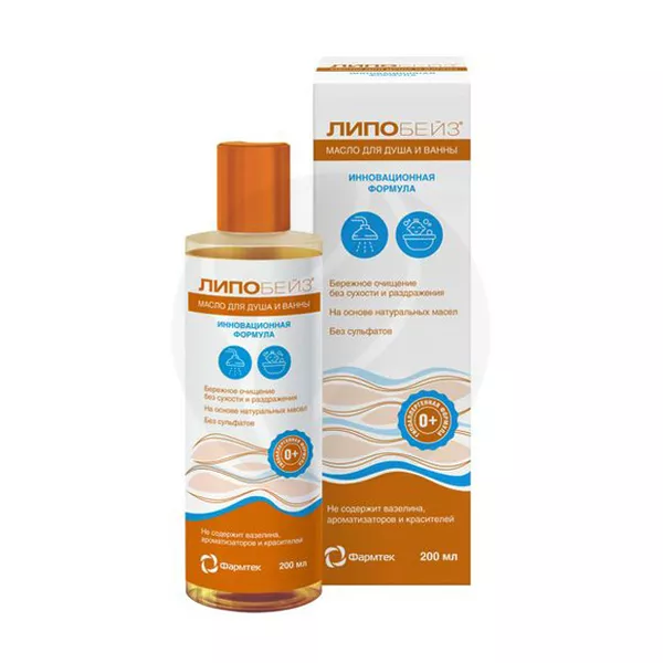 Изображение товара Липобейз масло для душа и ванны (0+), 200мл Изображение товара Липобейз масло для душа и ванны (0+), 200мл