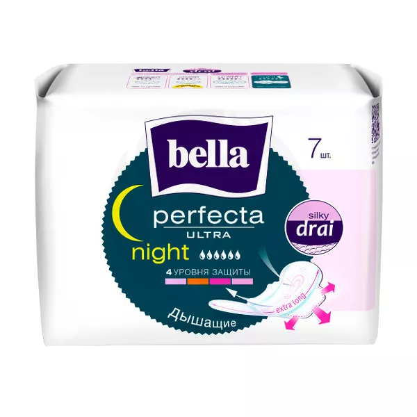 Изображение товара Ультратонкие гигиенические прокладки Bella Perfecta Ultra Night 7 шт Изображение товара Ультратонкие гигиенические прокладки Bella Perfecta Ultra Night 7 шт