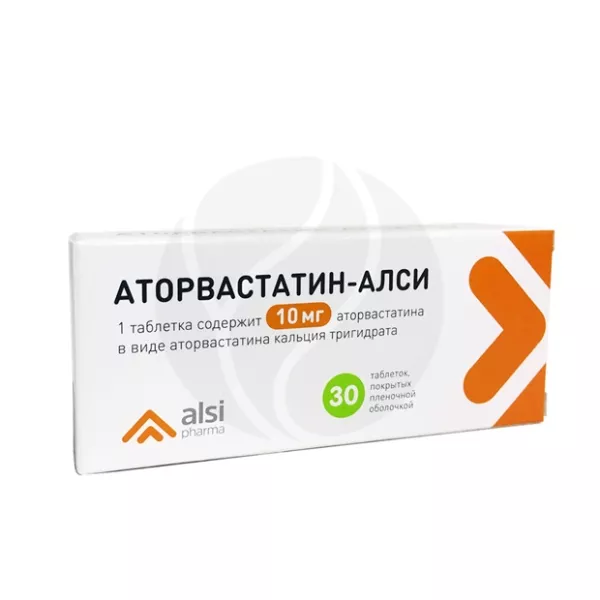 Аторвастатин-Алси таблетки покрыт. п/о 10мг, №30