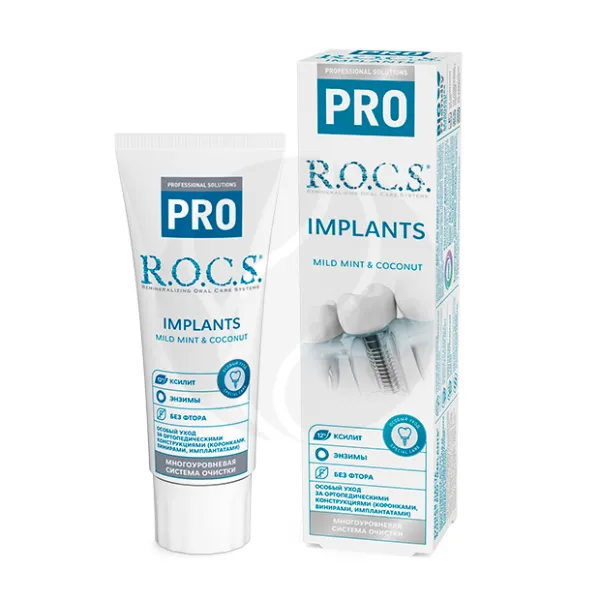 Изображение товара R.O.C.S. PRO Implants зубная паста для защиты имплантов и коронок 74 г