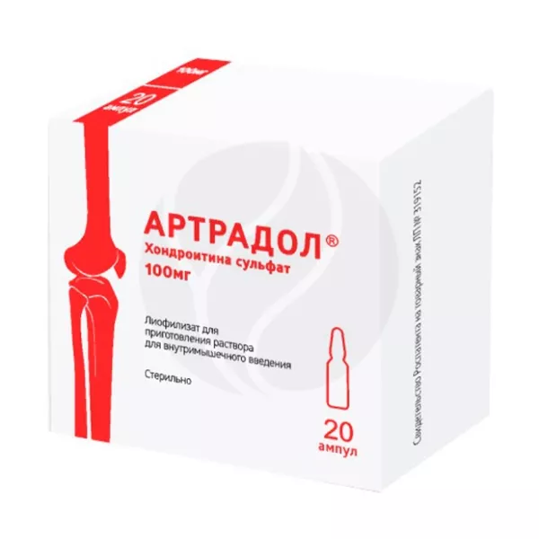 Изображение товара Артрадол лиофилизат д/пригот. р-ра д/в/м введ. 100мг, №20