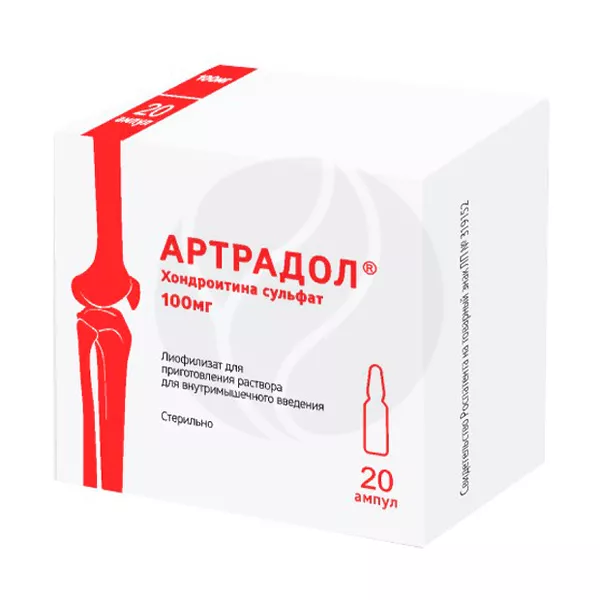 Изображение товара Артрадол лиофилизат для внутримышечных инъекций 100мг №20
