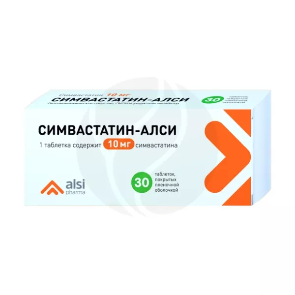 Изображение товара Симвастатин-Алси таблетки покрытые 10мг №30 для снижения холестерина