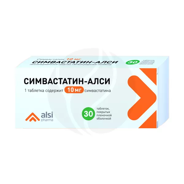 Изображение товара Симвастатин-Алси таблетки покрыт. п/о 10мг, №30 Изображение товара Симвастатин-Алси таблетки покрыт. п/о 10мг, №30