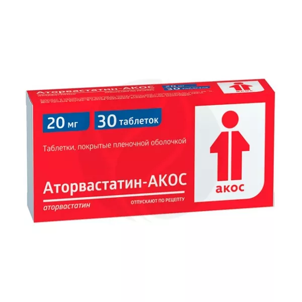 Изображение товара Аторвастатин-АКОС 20 мг, 30 таблеток, покрытые пленочной оболочкой, Россия