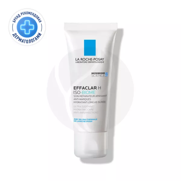 Изображение товара Успокаивающий крем для лица La Roche-Posay Effaclar H Iso-Biome, 40мл Изображение товара Успокаивающий крем для лица La Roche-Posay Effaclar H Iso-Biome, 40мл