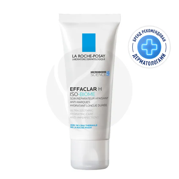 Изображение товара Effaclar H ISO-BIOME ультрауспокаивающий уход против несовершенств 40мл