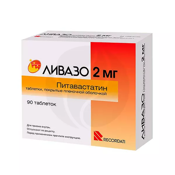 Изображение товара Ливазо таблетки 2мг покрытые пленочной оболочкой 90 шт Франция Изображение товара Ливазо таблетки 2мг покрытые пленочной оболочкой 90 шт Франция