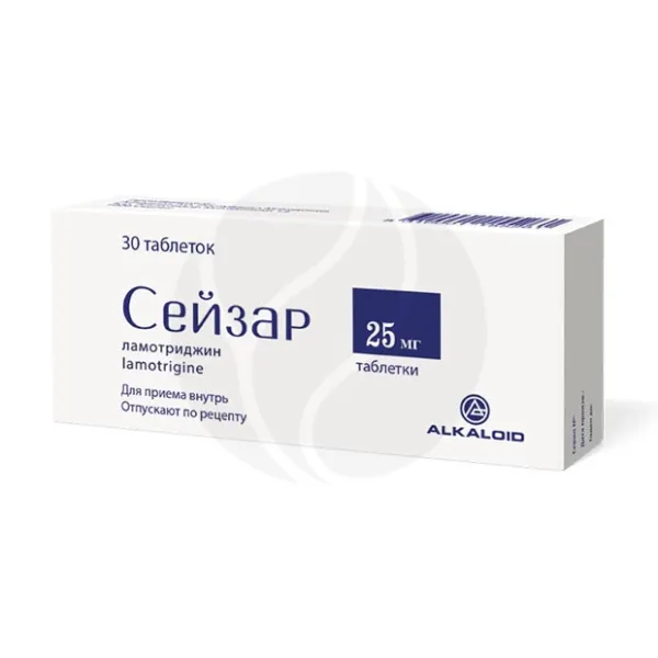 Изображение товара Сейзар таблетки 25мг №30 для лечения эпилепсии и нейрологических нарушений