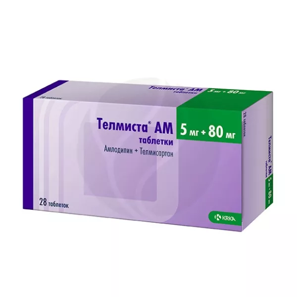 Изображение товара Телмиста АМ таблетки 5мг+80мг - препарат для лечения гипертонии 28 шт