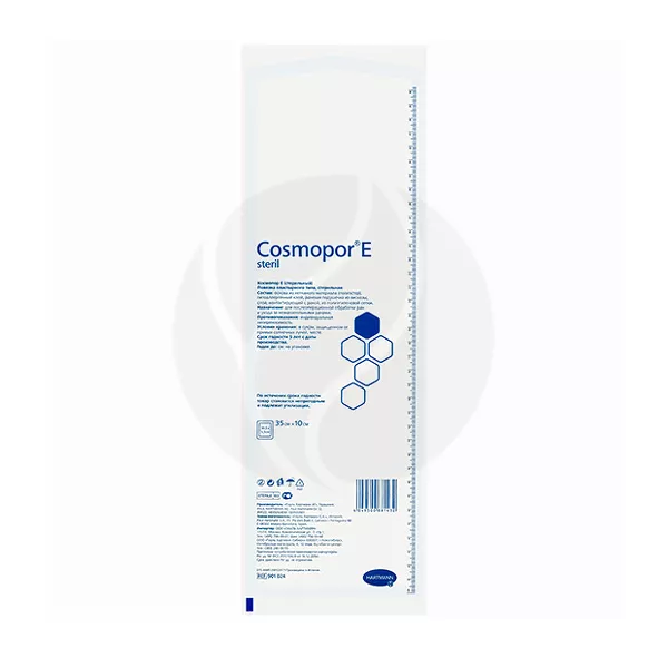 Изображение товара Hartmann Космопор E повязка стерильная послеоперационная (35*10см), 1шт Изображение товара Hartmann Космопор E повязка стерильная послеоперационная (35*10см), 1шт