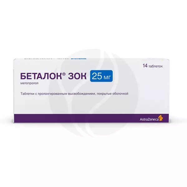 Изображение товара Беталок Зок таблетки с пролонгированным высвобождением 25мг, №14, Россия