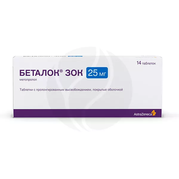 Изображение товара Беталок Зок таблетки с пролонгированным высвобождением 25мг, №14, Россия