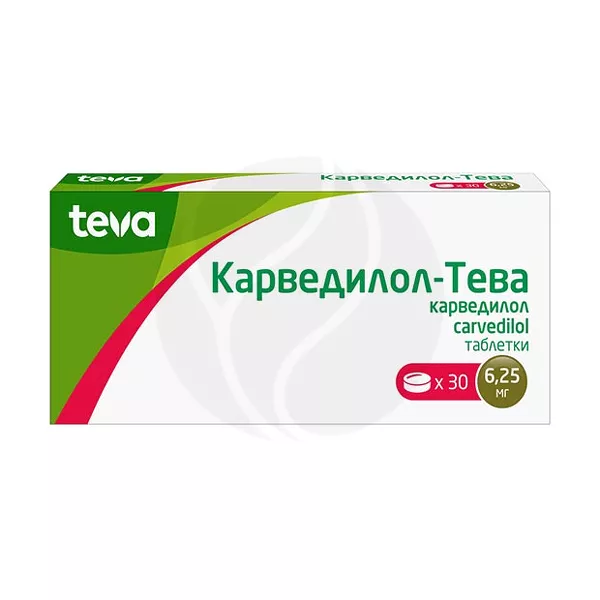 Изображение товара Карведилол-Тева таблетки 6,25мг, №30 Изображение товара Карведилол-Тева таблетки 6,25мг, №30