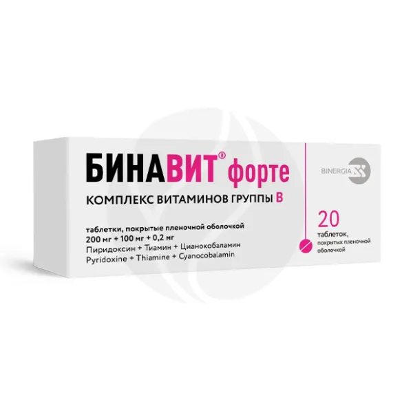 Изображение товара Бинавит форте таблетки покрытые 20 шт комплекс витаминов для нервной системы