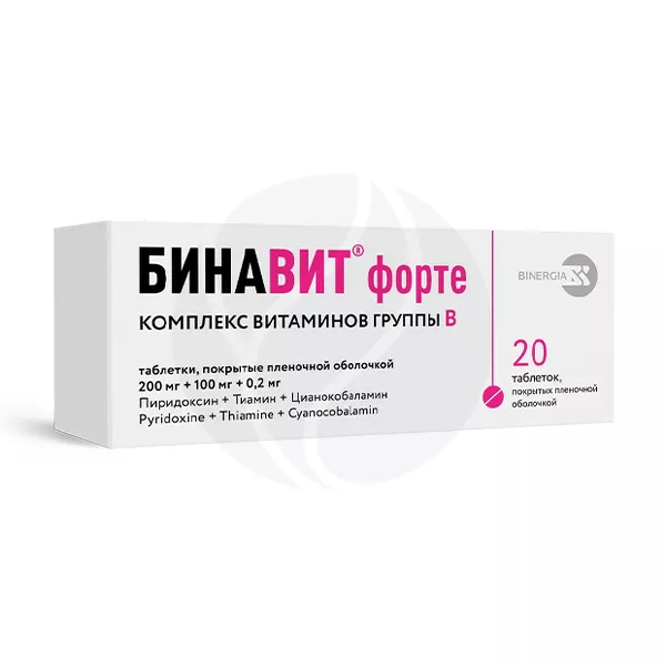 Изображение товара Бинавит форте таблетки покрыт. п/о, №20 Изображение товара Бинавит форте таблетки покрыт. п/о, №20